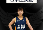 女篮奥运会2021赛程表_女篮奥运会2021赛程表在线免费观看直播_女篮奥运会2021赛程表比赛直播回放-1