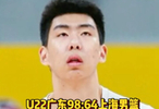 2003nba全明星正赛_2003nba全明星正赛免费观看直播在线-1