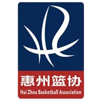 惠州队