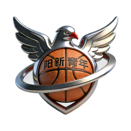 阳新青年